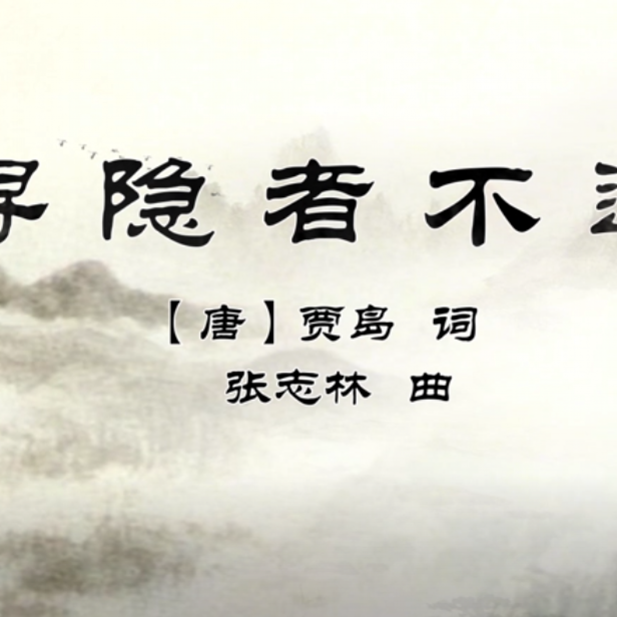 动漫教育