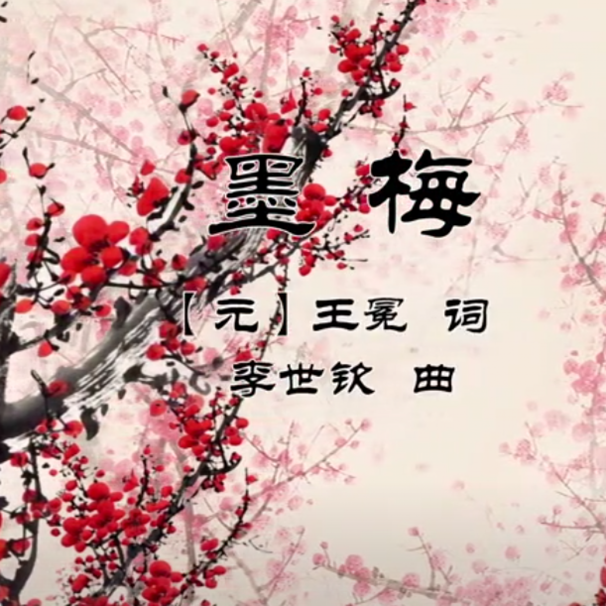 动漫教育